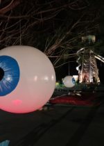 Nocturnes d'Halloween au Labyrinthe Aventure