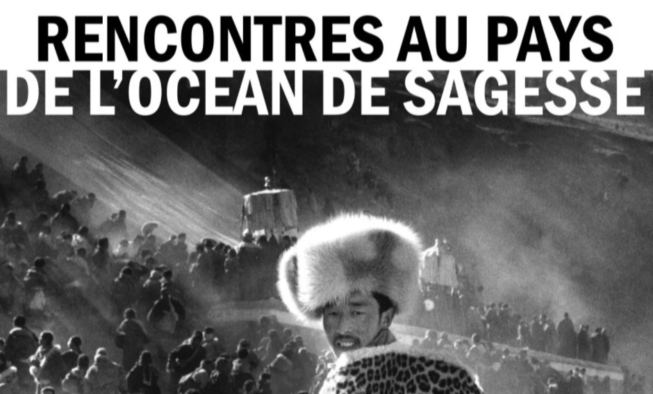 © Exposition "Rencontres au pays de l'océan de sagesse" photographies de Jean-Pierre Grandjean au Tibet Museum à Gruyères - Tibet Museum
