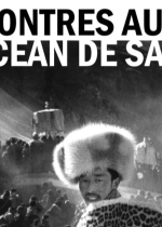 Exposition "Rencontres au pays de l'océan de sagesse"